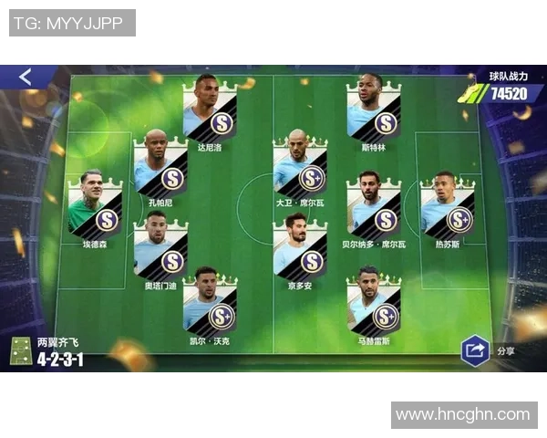 娜威足球明星的崛起与成就解析及其对足球界的影响